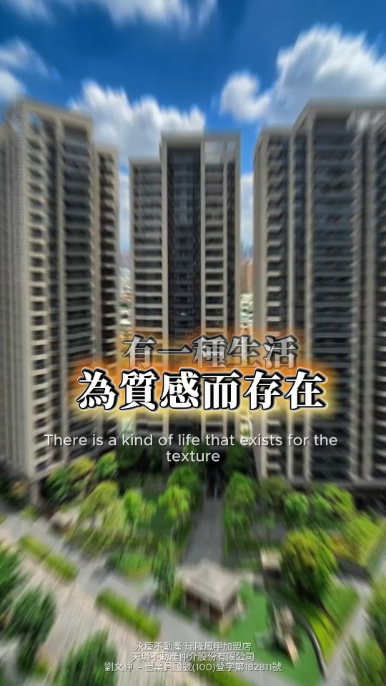沉浸式導覽 03預覽