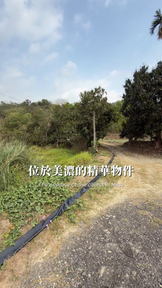 土地視覺呈現預覽畫面
