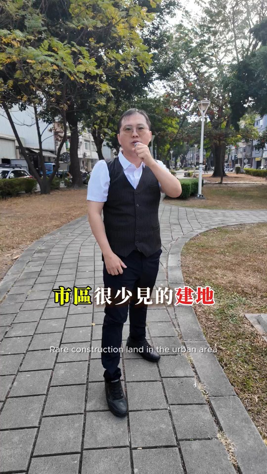現場口播 07預覽畫面