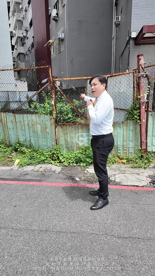 現場口播 08預覽畫面